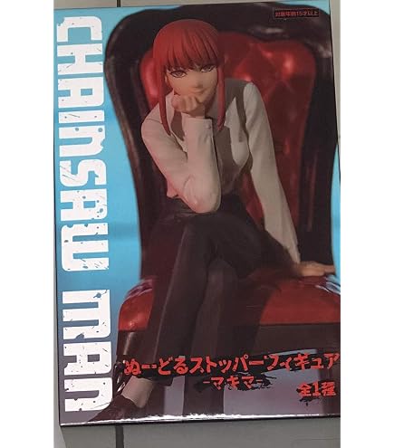 Amazon.co.jp: 劇場版『チェンソーマン レゼ篇』 ぬーどるストッパー